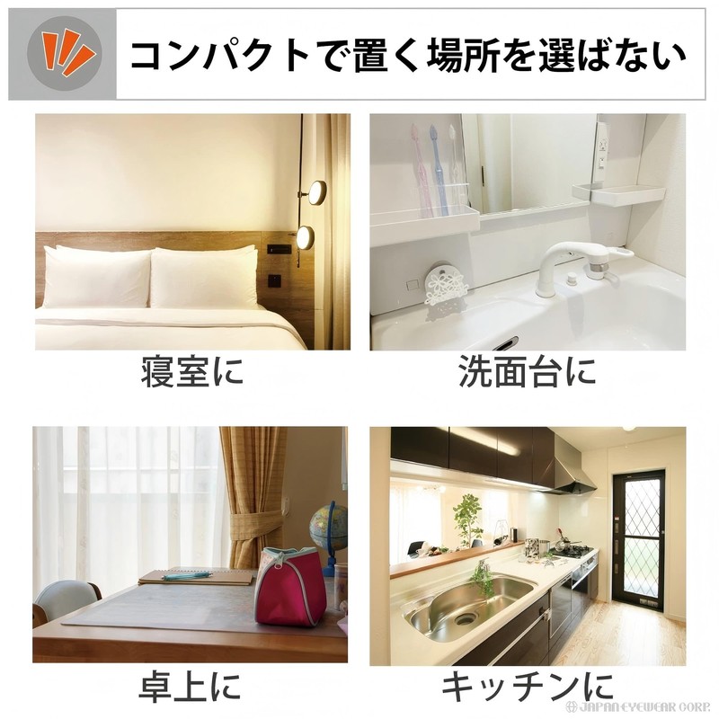 Alarm Clock, Radio Wave, Digital Table Clock, Calendar, Temperature, Humidity,