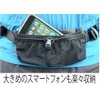 YURENIKUI Pro PRO Running Bottle Pouch, denim charcoal