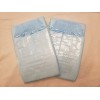 sunkiss (2) Samples of Sunkiss Masterpiece Adult Diapers 6000ML Size