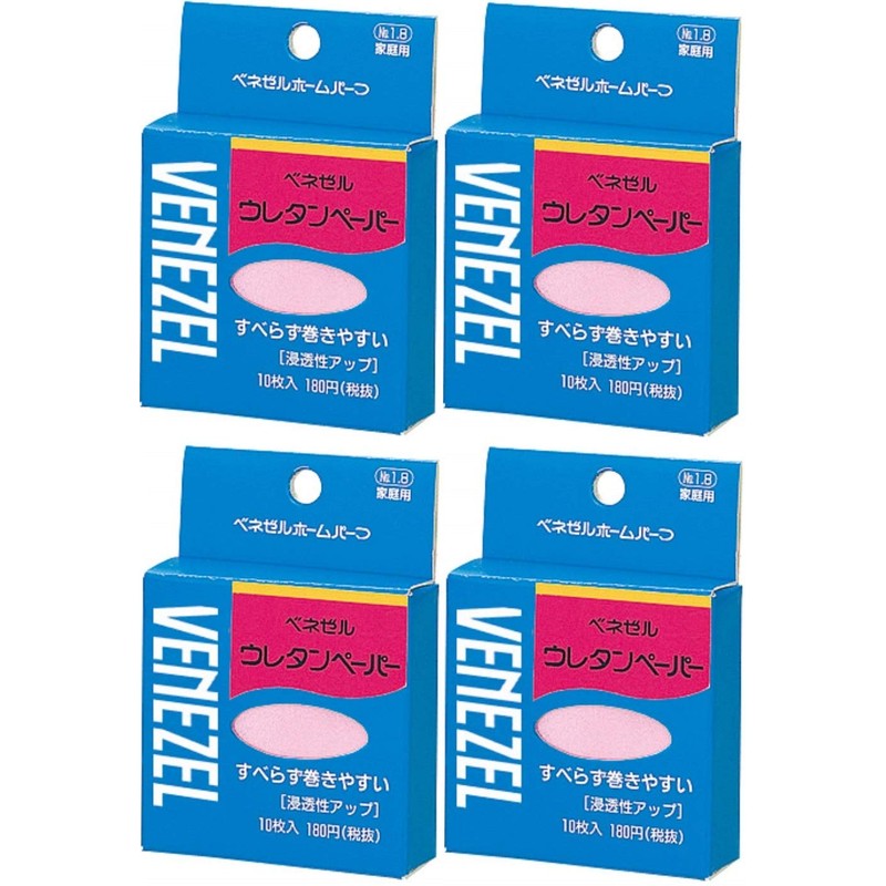 Venezel 10 Pcs Urethane Paper