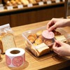 2 Rolls 1000 PCS 1.5 inch Pink and Gold Thank