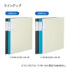 Kokuyo File Receipt/Details Novita Fixed A4 48 Pocket Light Blue