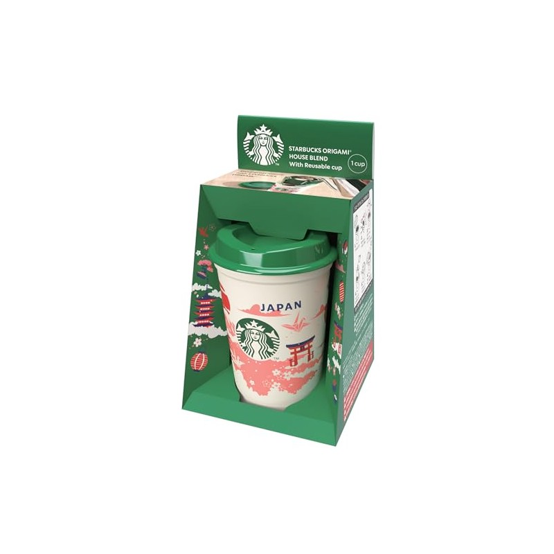 スターバックス オリガミ with リユーザブル カップ ジャパン エクスクルーシブ(Japan Exclusive)