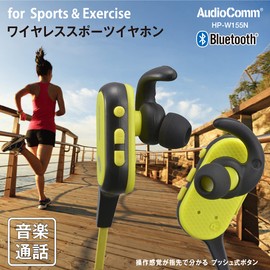Ohm Electric AudioComm Wireless Sport Earbuds HP-W155N 03-1314