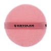 Powder Puffs (10 cm