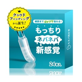 【クラファンブランド】耳に優しい！痛みゼロで本来取れなかった耳垢を徹底除去！”新感覚”のもちネバ耳かき 綿棒 粘着 24本入り "レギュラーサイズ"