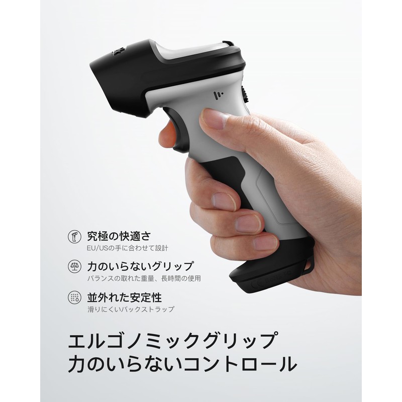 Inateck BCST-70 Ultra Long Working Time Bluetooth Wireless Barcode Reader