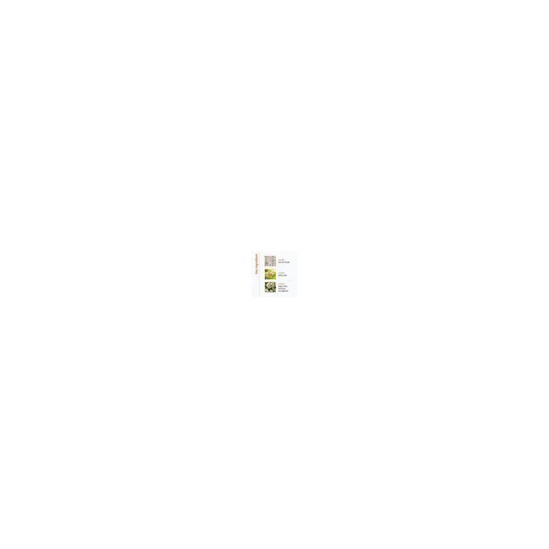 차앤박 Deep Cleansing Perfecta Large Size 300ml