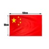 Large Chinese China Flag CN Heavy Duty Outdoor 90 X