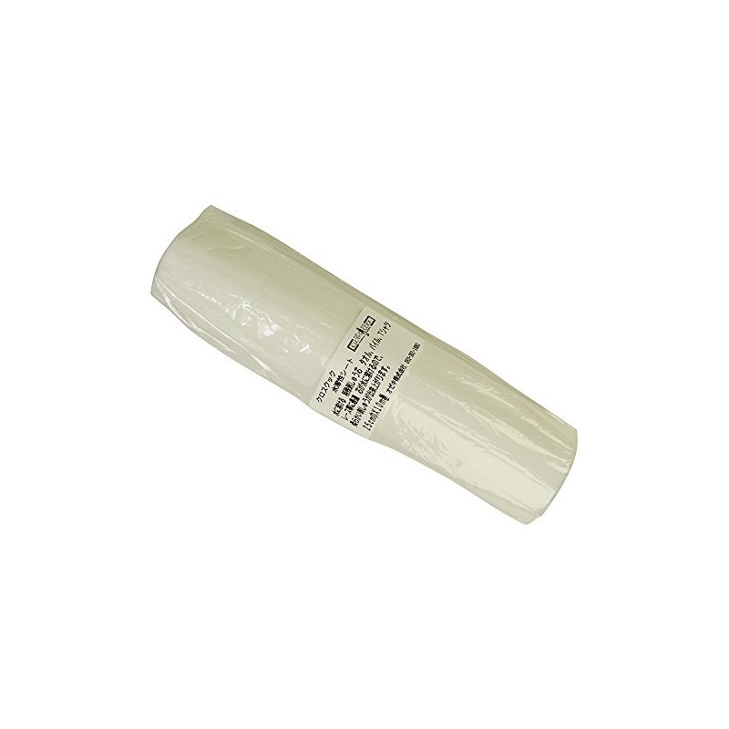 Crosscook Water Soluble Non-Woven Fabric, 9.8 x 32.8 ft (25