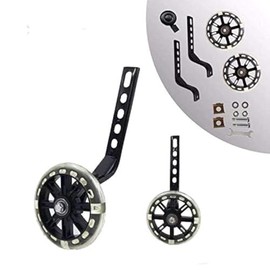 HUWAY training wheels flash mute wheel bicycle stabiliser mounted Kit compatible for bikes of 12 14 16 18 20 Inch， 1 Pair (BLACK 3)