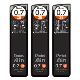 Pentel AMZ-XC2872B3P Sharp Lead, Pentel Ain, 0.7mm, 2B, 3pcs, Black