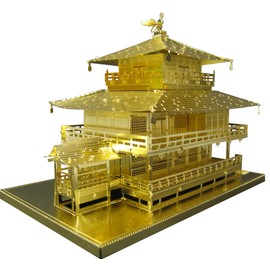 Metallic Nano Puzzle Gold Series Kinkakuji