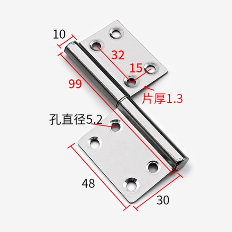 2 Piece Stainless Steel Hinges 360 Degree Rotation Hinges for