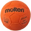 Molten Handball Rubber No. 2 for Sports Test H2
