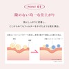 【Official】CipiCipi (シピシピ) Fit Skin Cushion R 01 SPF50+/PA+++, Cushion Foundation,