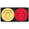 Eitarou Honsai Candy Eitaro Candy Tin Gift Set, 2 Cans
