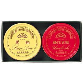 Eitarou Honsai Candy Eitaro Candy Tin Gift Set, 2 Cans
