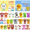 BOMLY 24 Pack Valentines Day Gifts for Kids Animal Squishy