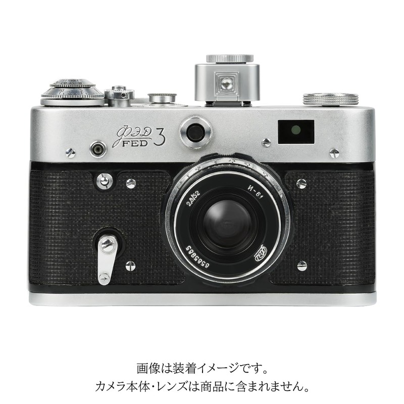 AstrHori XH-2 Exposure Meter, Silver