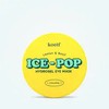 Petitfee Koelf Lemon & Basil Ice-pop Hydrogel Eye Mask
