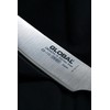 Global 40th Anniversary 6" Kiritsuke Utility Knife
