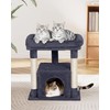 KinoTail 23.6" Cat Tree for Large Cat, 19 * 15.8