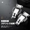 Friendship 4-Piece Set Toggle Latch Box Latch Stainless Steel Trunk