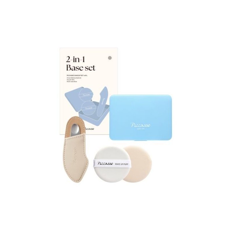 piccasso 투인원 베이스 기획세트 (투웨이 스파츌라에어퍼프2P케이스) Piccasso Two-in-One Base Planning