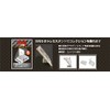 TCG Full Protective Sleeve 3 Pack / Trading Card Trading