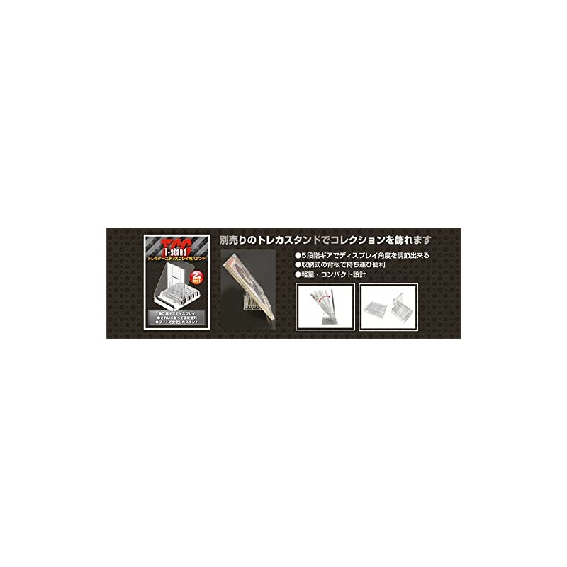 TCG Full Protective Sleeve 3 Pack / Trading Card Trading