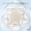 Lena Japon LJ Moist Bar Face Wash Soap, 3.5 oz
