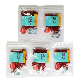 Yamatsu Tsujita Domestic Ring Cut Karagashi Pepper Set of 5 Bags