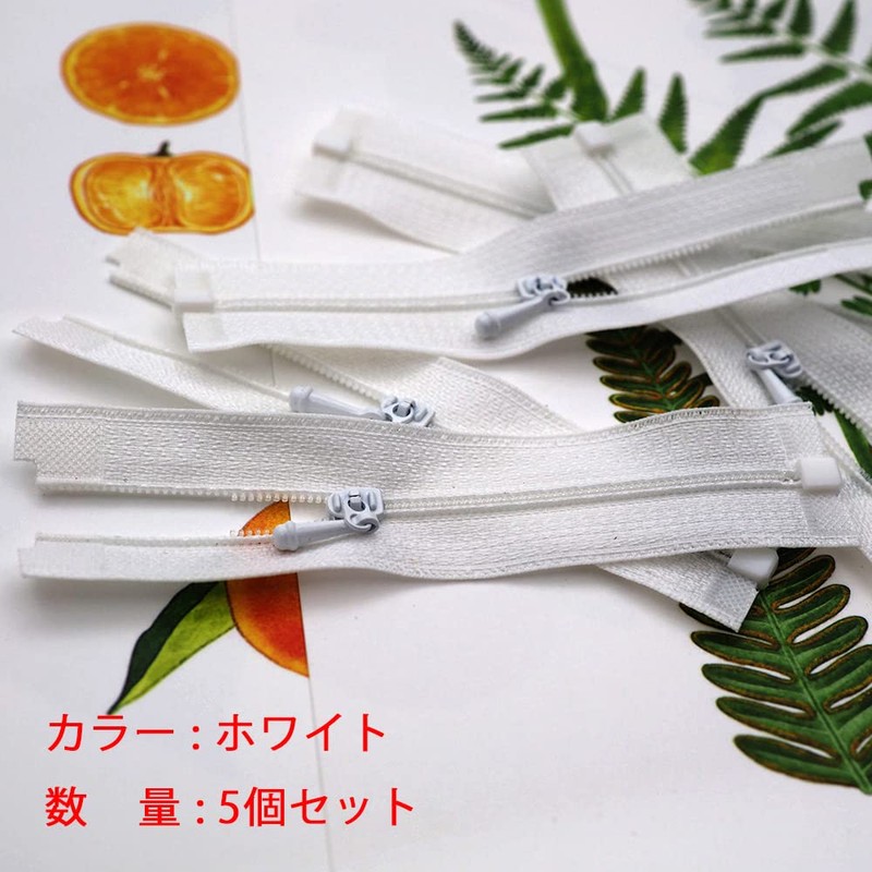 sempiterno 2.8 inches (7 cm) Doll Open Zipper, Ultra Small,