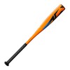 Louisville Slugger Atlas (-12.5) T-Ball USA Baseball Bat - 24'/11.5