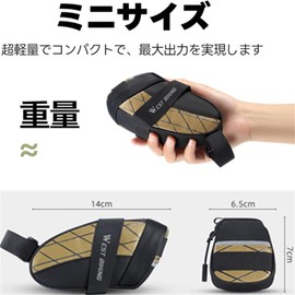 UNIQOCK Bicycle Saddle Bag, Road Bike Bag, Mini Size, Small Size, Compact, Ultra Lightweight, Small Item, Stable, Convenient Storage, Reflective Material, Easy Installation, Gray