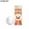 EVERLEX Yellow Dust Mask KF94 50ea, Size#$%Color:M-White