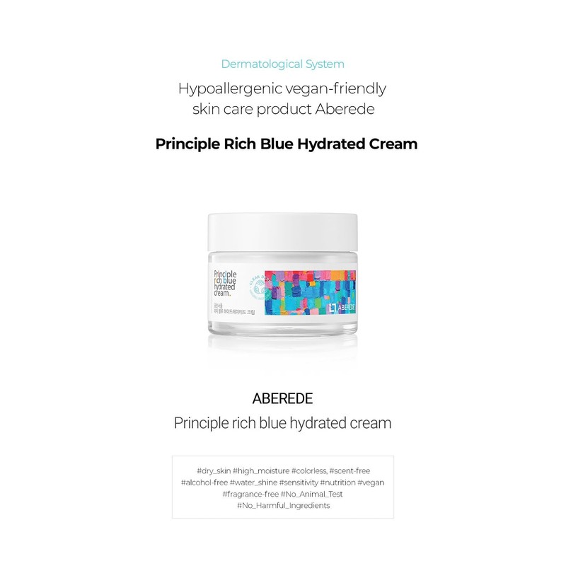 ABEREDE] PRINCIPLE NATURAL RICH HYDRATED CREAM