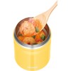 Thermos Vacuum Insulated Soup Jar 300ml Yellow JBT-301 Y