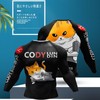 ORBU Men's Compression Wear, For Gym, Muscle Training, Long Sleeve,