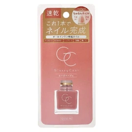 Skew's Me Glossy Coat, Rose Beige, 0.3 fl oz (10 ml)