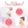Future Lab Quick Cleanse Spa Lotion W Wild Rose Scent