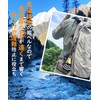 Bear Bell with Silencing Function, Bear Bell, Recommended for Professional