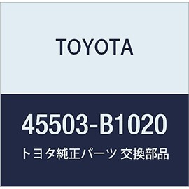 Toyota Genuine Parts Steering Rack End SUB-ASSY Beeby, Passo, Part Number: 45503-B1020