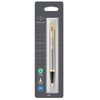 Parker IM Ballpoint Pen | Brushed Metal | Medium Point