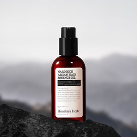Bouquet Garninade [2 items] Nad Rich Argan Hair Essence Oil 100ml / [2개] 나드 리치 아르간 헤어에센스 오일 100ml