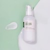ISNTREE Aloe Soothing Emulsion 120ml (2021) 4.05 fl.oz | Aloe