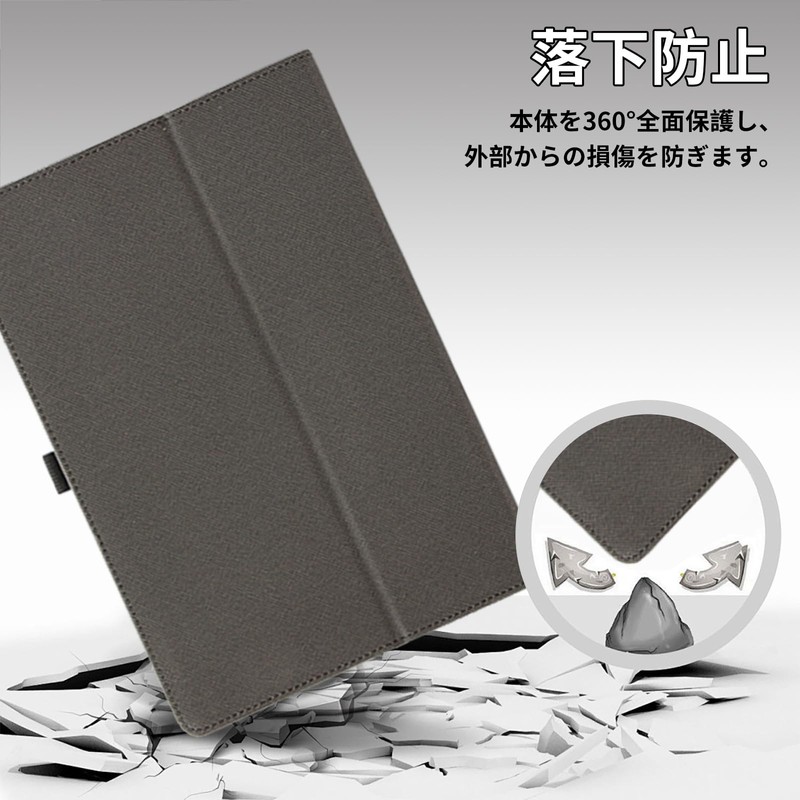 For Callsky T12S Case, 12 Inch Tablet Protective Case, Premium