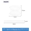 Door Handle Protector, Compatible with Voxy All Series, Door Knob