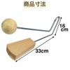 AllBright Vibration Slap Percussion Musical Instrument Playing Sound Effect Vibrating